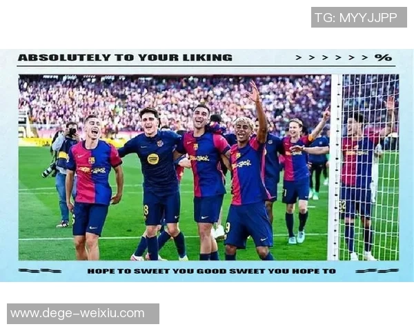 西甲焦点战巴塞罗那迎战马德里竞技全方位比赛分析与预测